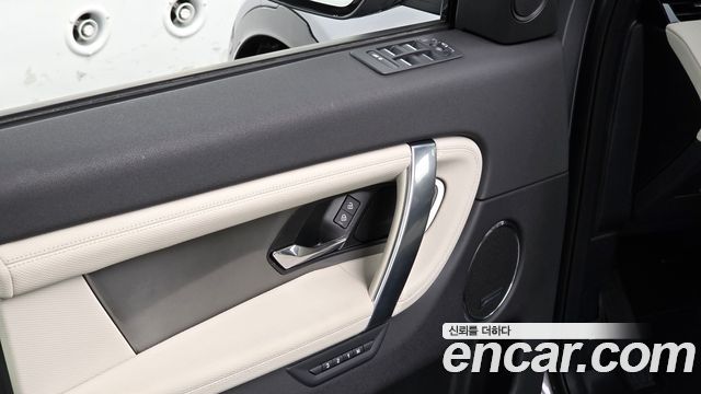 Land Rover Discovery Sport 2025 — photo 16