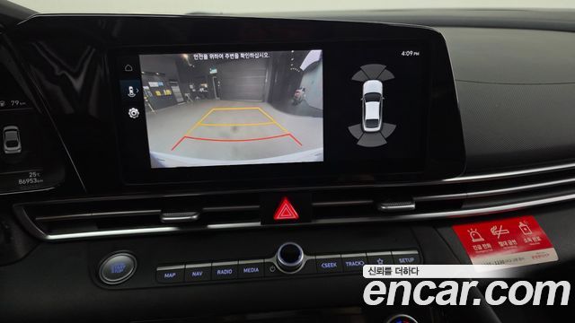 Hyundai AVANTE 2023 — photo 15