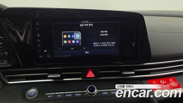 Hyundai AVANTE 2023 — photo 16