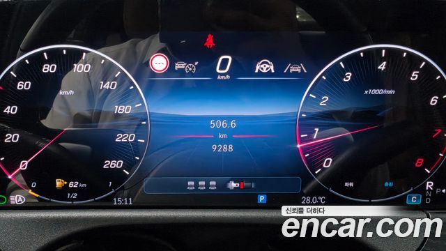 Mercedes-Benz E-Class 2026 — photo 8