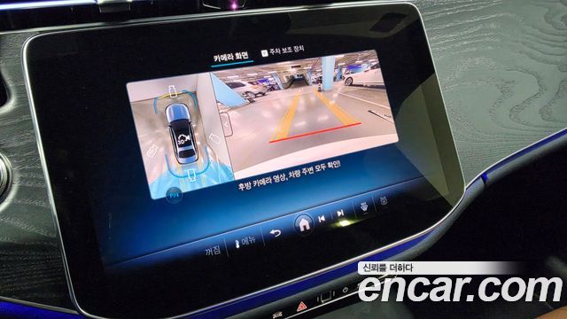 Mercedes-Benz E-Class 2026 — photo 11