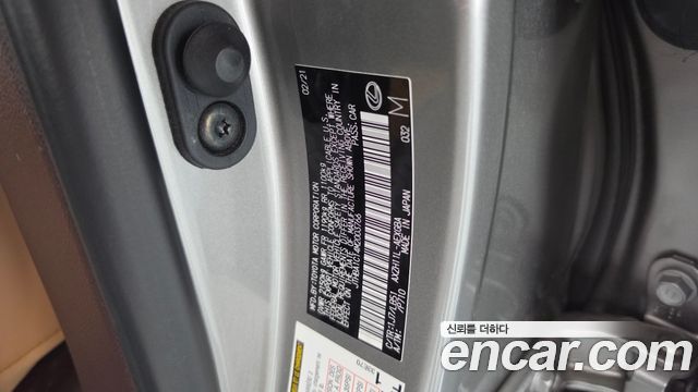 Lexus ES 2021 — photo 29