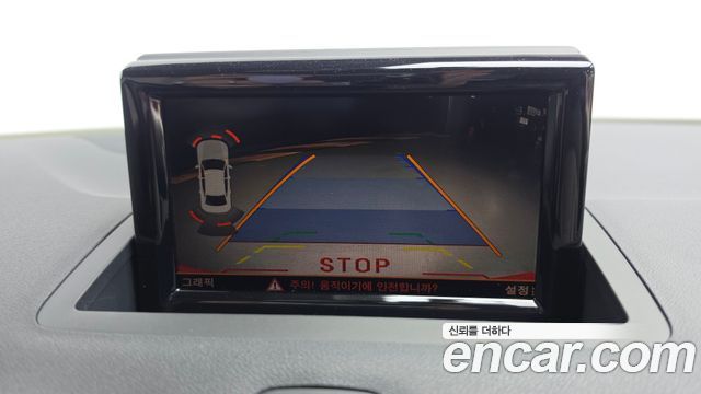 Audi A1 2015 — photo 14