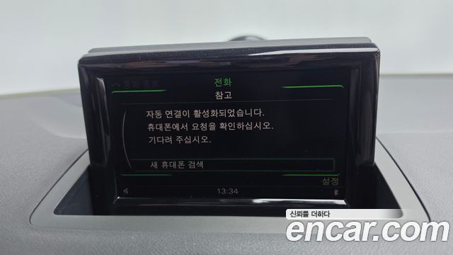 Audi A1 2015 — photo 18