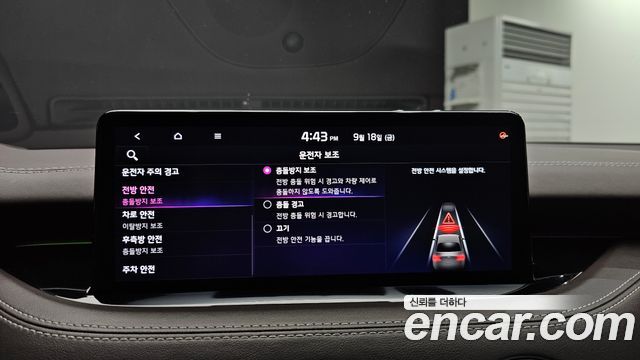 Kia Stinger 2021 — photo 16