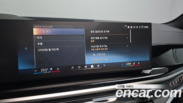 BMW X5 2026 — photo 20