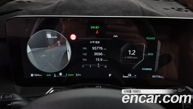 Kia Sorento 2024 — photo 11