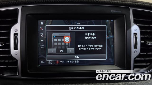 Kia Sportage 2016 — photo 19