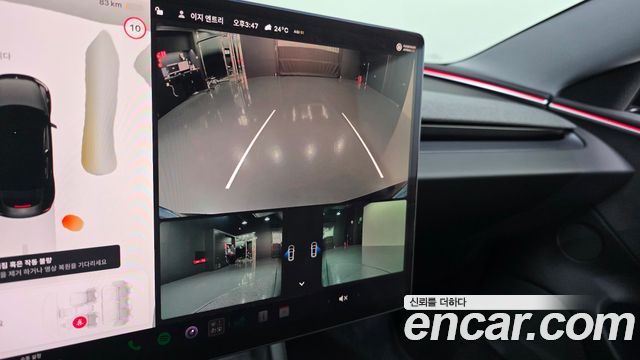 Tesla Model 3 2024 — photo 26