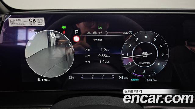 Kia Sportage 2024 — photo 11