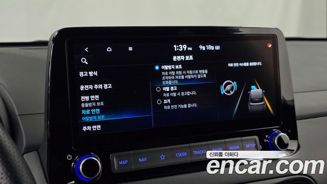 Hyundai Kona 2022 — photo 31