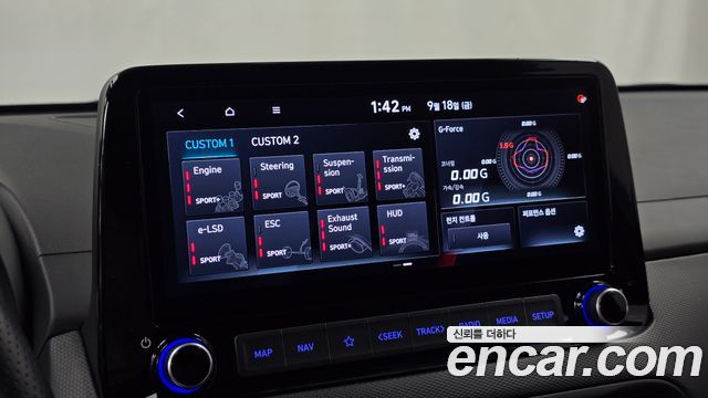 Hyundai Kona 2022 — photo 33