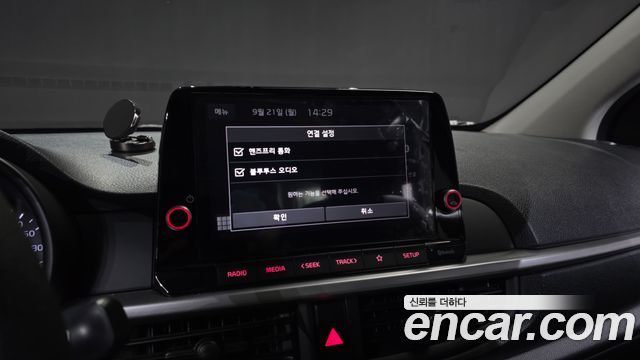 Kia morning 2023 — photo 22