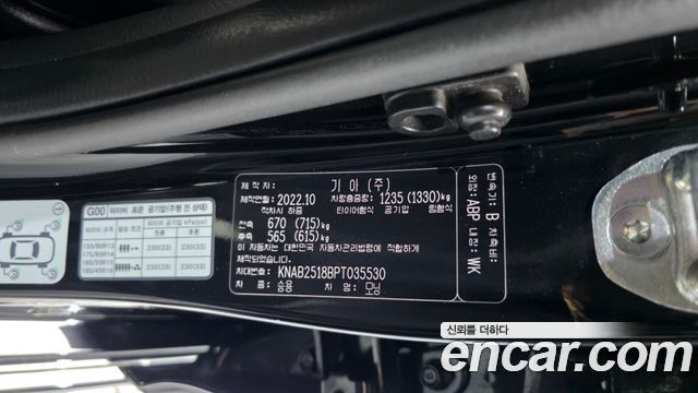 Kia morning 2023 — photo 27
