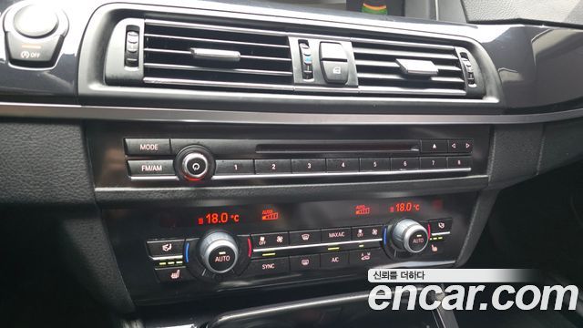 BMW 5-Series 2015 — photo 18