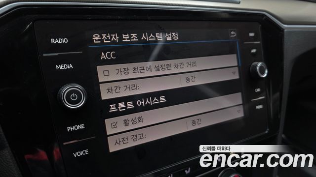 Volkswagen Arteon 2019 — photo 16