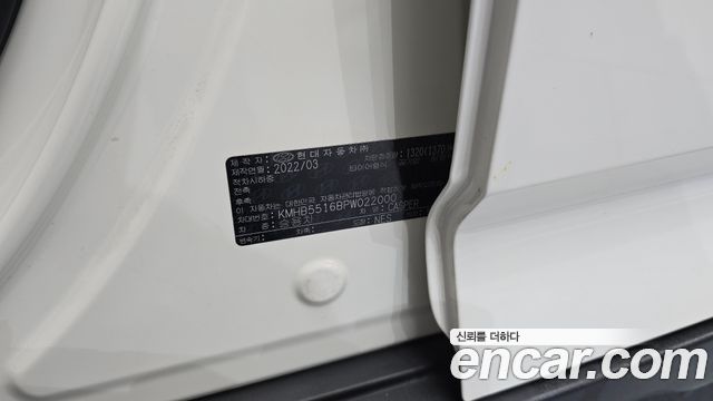Hyundai Casper 2023 — photo 16