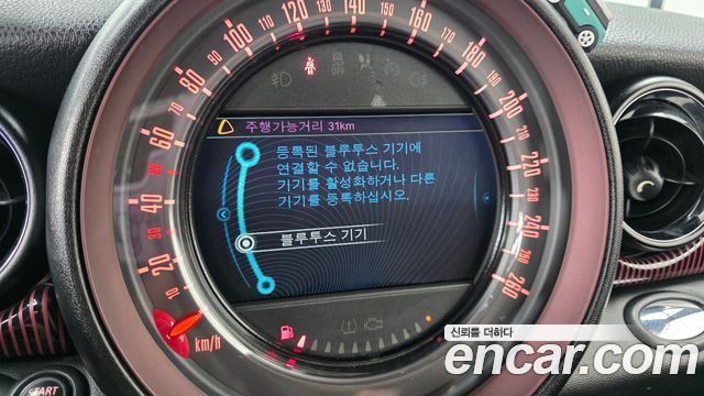 Mini Clubman 2012 — photo 16