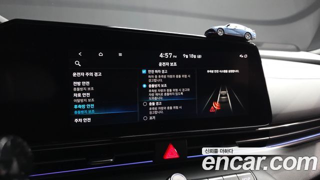 Hyundai AVANTE 2022 — photo 22