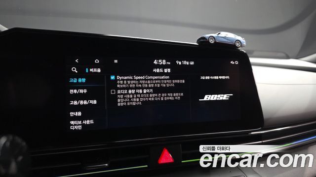 Hyundai AVANTE 2022 — photo 41