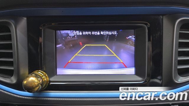 Hyundai Ioniq 2018 — photo 22