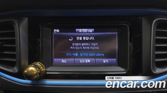 Hyundai Ioniq 2018 — photo 30