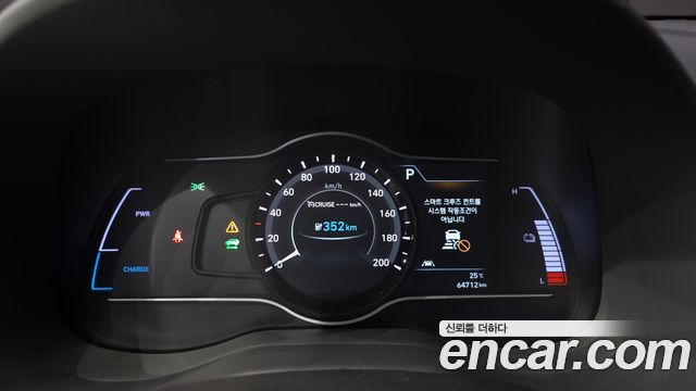 Hyundai Kona 2019 — photo 11
