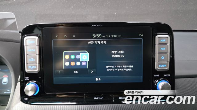 Hyundai Kona 2019 — photo 30