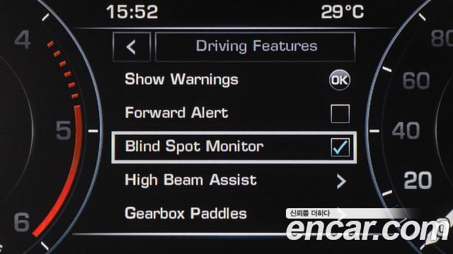 Land Rover Range Rover Sport 2016 — photo 16