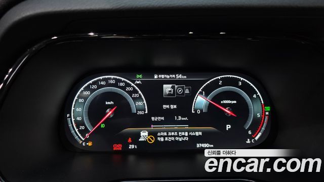 Kia Mohave 2023 — photo 11
