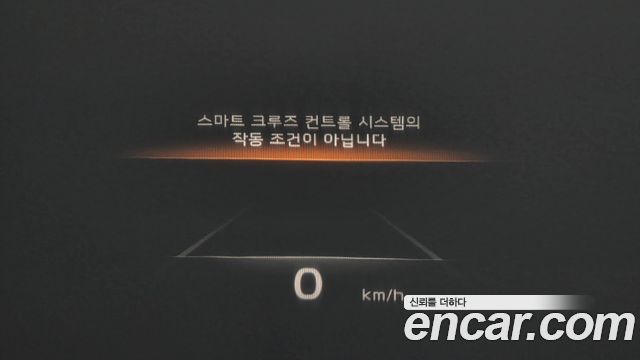 Kia Mohave 2023 — photo 33