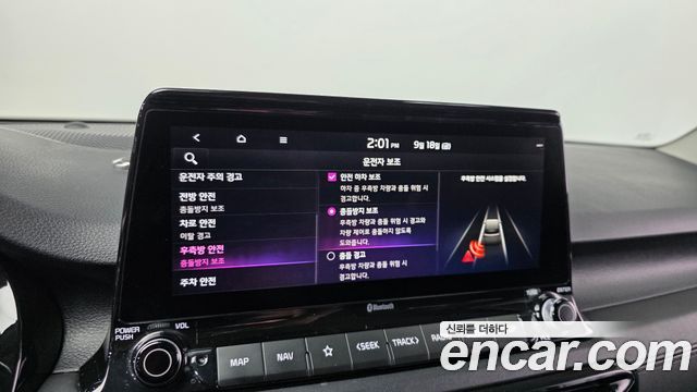 Kia Seltos 2020 — photo 17