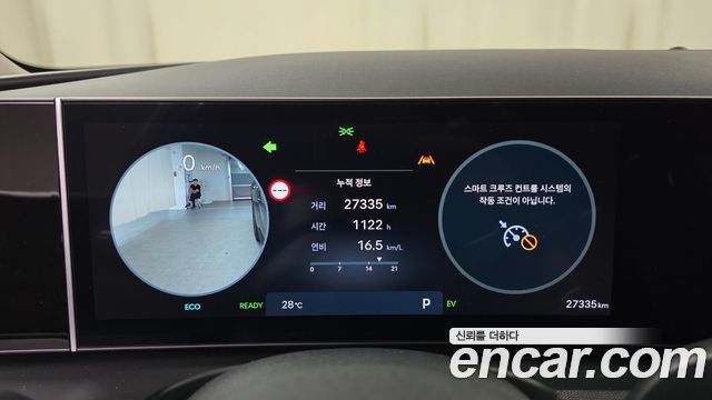 Hyundai Tucson 2025 — photo 11