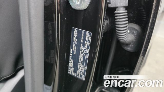 Hyundai Tucson 2025 — photo 26