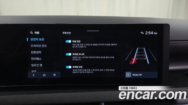Hyundai Tucson 2025 — photo 32