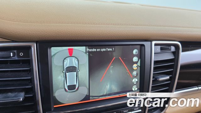 Porsche Panamera 2015 — photo 14