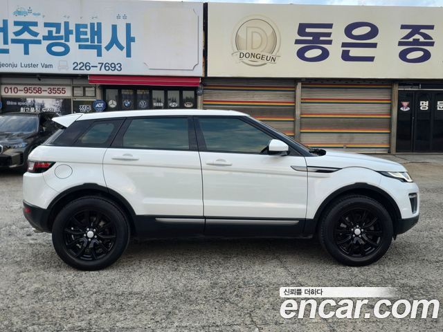 Land Rover Range Rover Evoque 2017 — photo 4