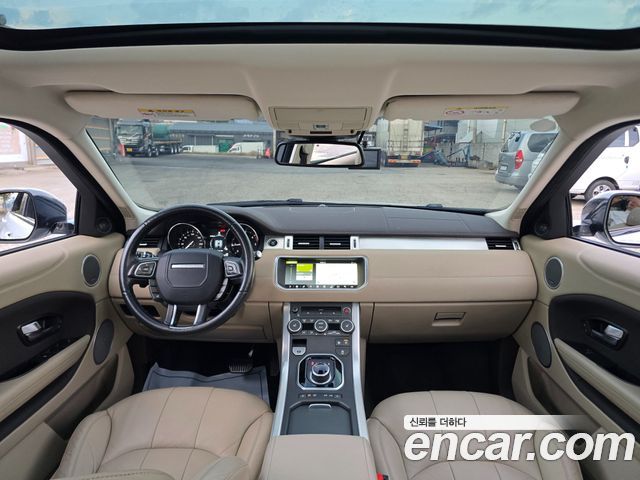 Land Rover Range Rover Evoque 2017 — photo 7