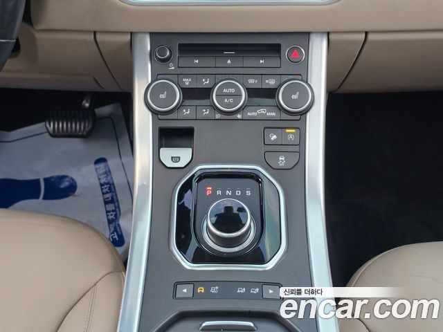 Land Rover Range Rover Evoque 2017 — photo 14