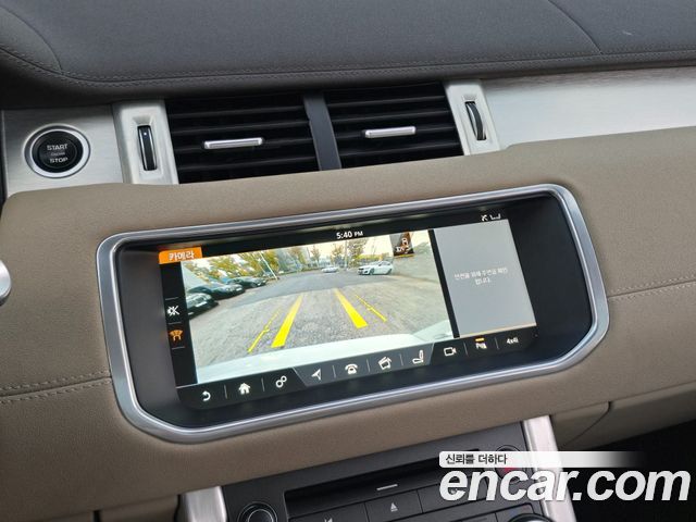 Land Rover Range Rover Evoque 2017 — photo 15