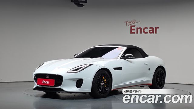 Jaguar F-TYPE 2020 — photo 32