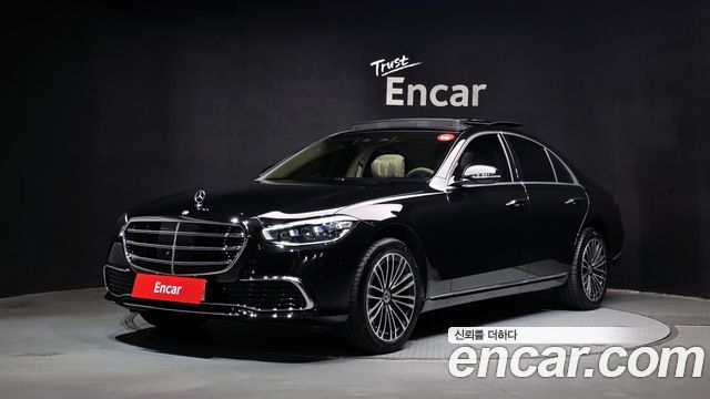Mercedes-Benz S-Class 2026 — photo 1