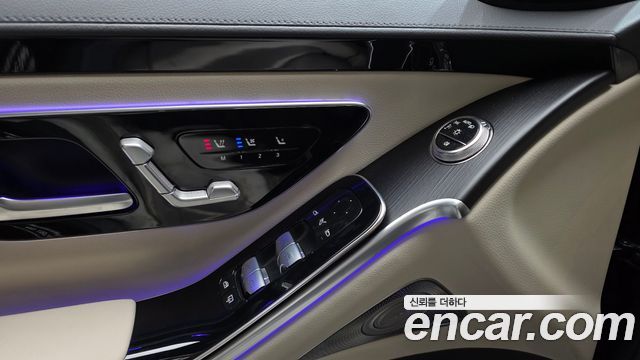 Mercedes-Benz S-Class 2026 — photo 25