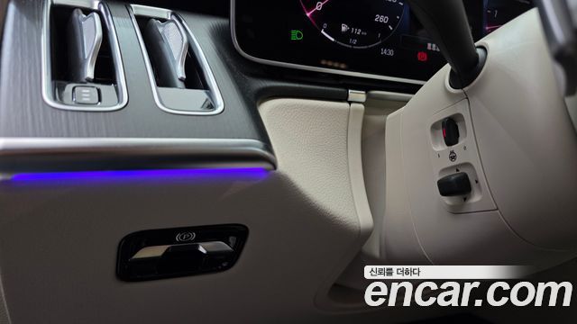 Mercedes-Benz S-Class 2026 — photo 26