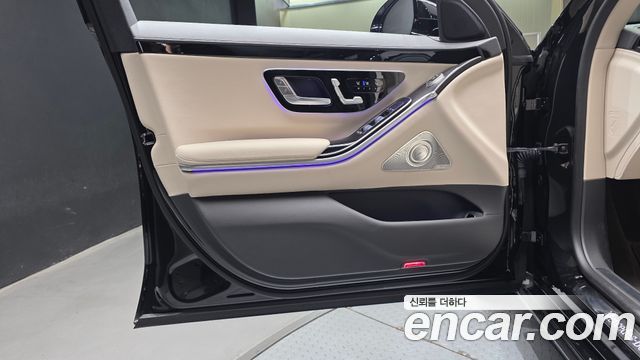 Mercedes-Benz S-Class 2026 — photo 14