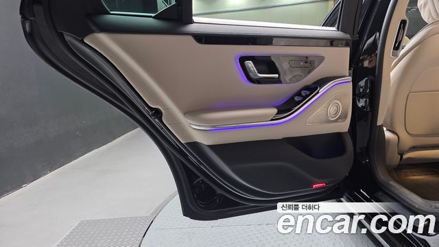 Mercedes-Benz S-Class 2026 — photo 15