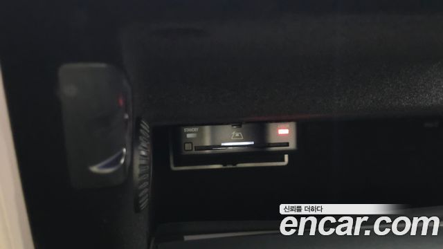 Mercedes-Benz S-Class 2026 — photo 28