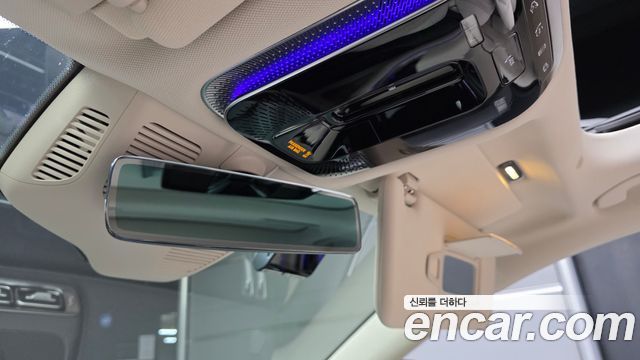 Mercedes-Benz S-Class 2026 — photo 29