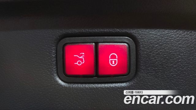 Mercedes-Benz S-Class 2026 — photo 30
