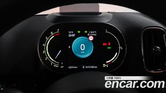 Mini Countryman 2024 — photo 11